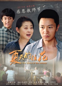 免费在线看a